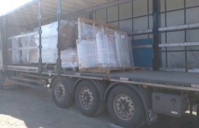 Čo je u nás nové?